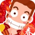 @item.name