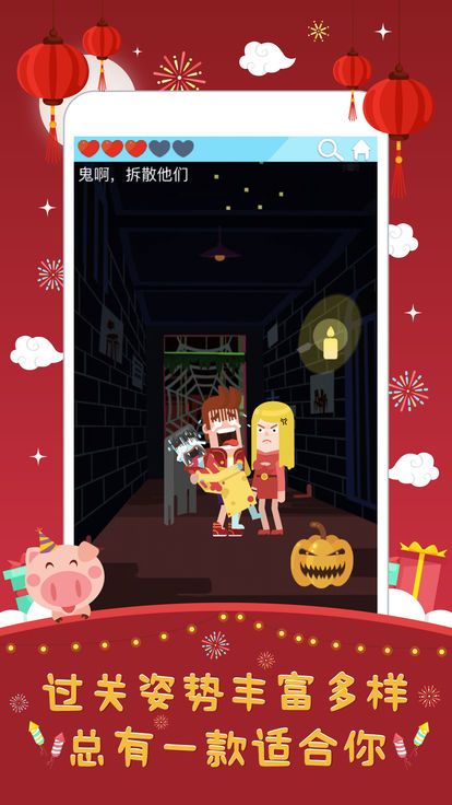 @(currentSoft.name)图@(i + 1)