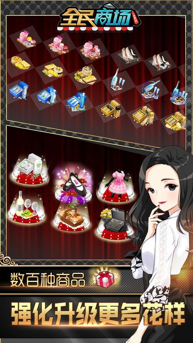 @(currentSoft.name)图@(i + 1)