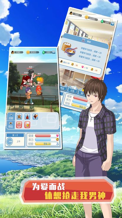 @(currentSoft.name)图@(i + 1)