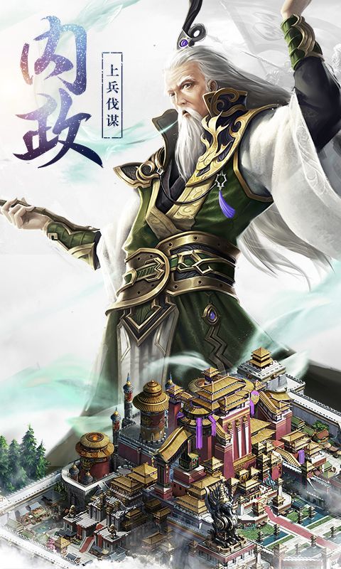 @(currentSoft.name)图@(i + 1)