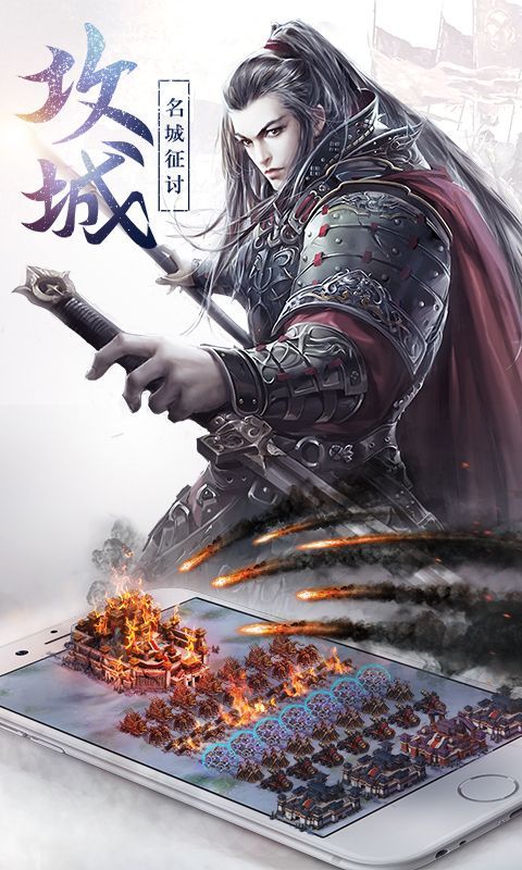 @(currentSoft.name)图@(i + 1)