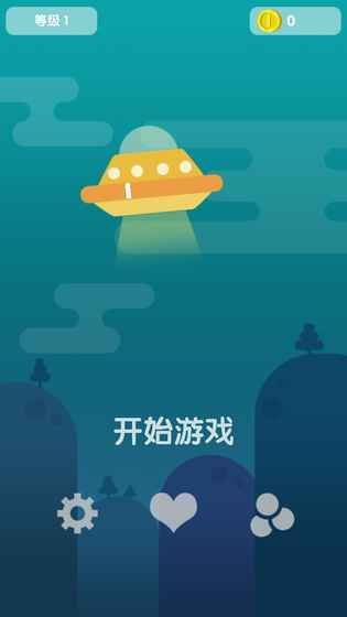 @(currentSoft.name)图@(i + 1)