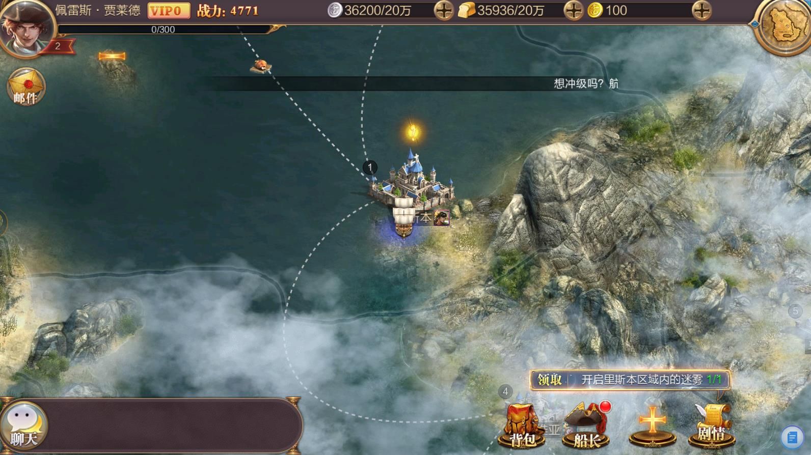 @(currentSoft.name)图@(i + 1)