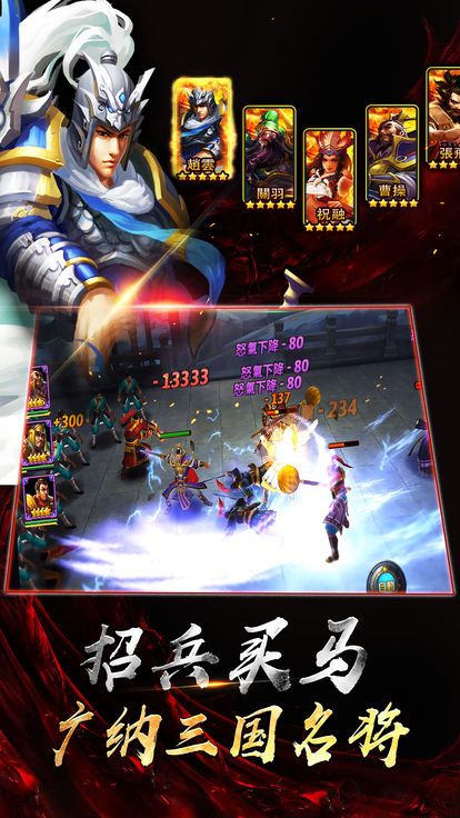 @(currentSoft.name)图@(i + 1)