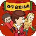 @item.name