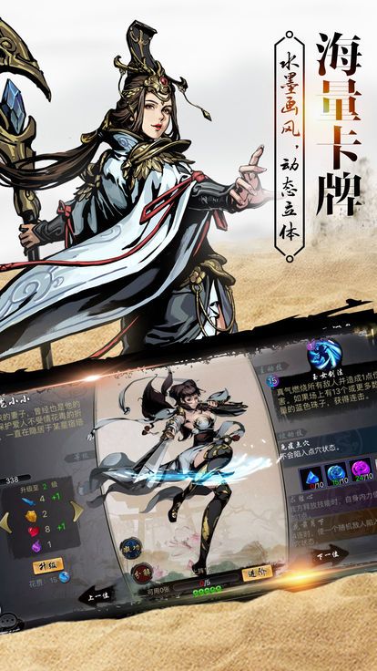 @(currentSoft.name)图@(i + 1)