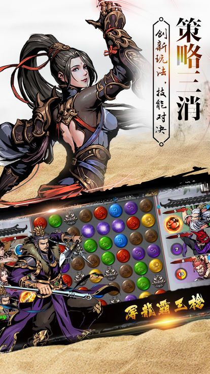 @(currentSoft.name)图@(i + 1)