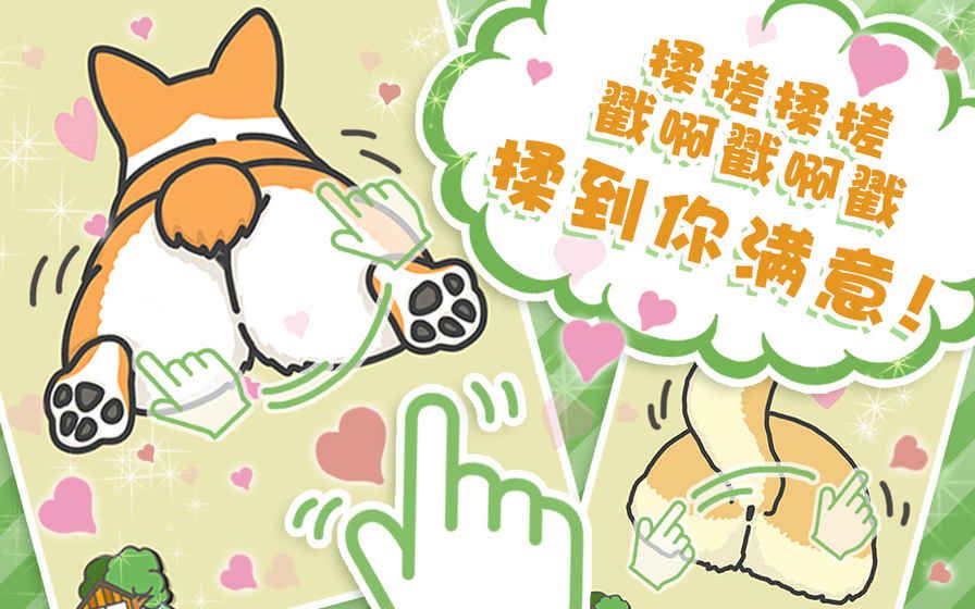 @(currentSoft.name)图@(i + 1)