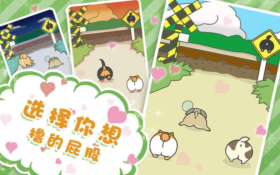@(currentSoft.name)图@(i + 1)