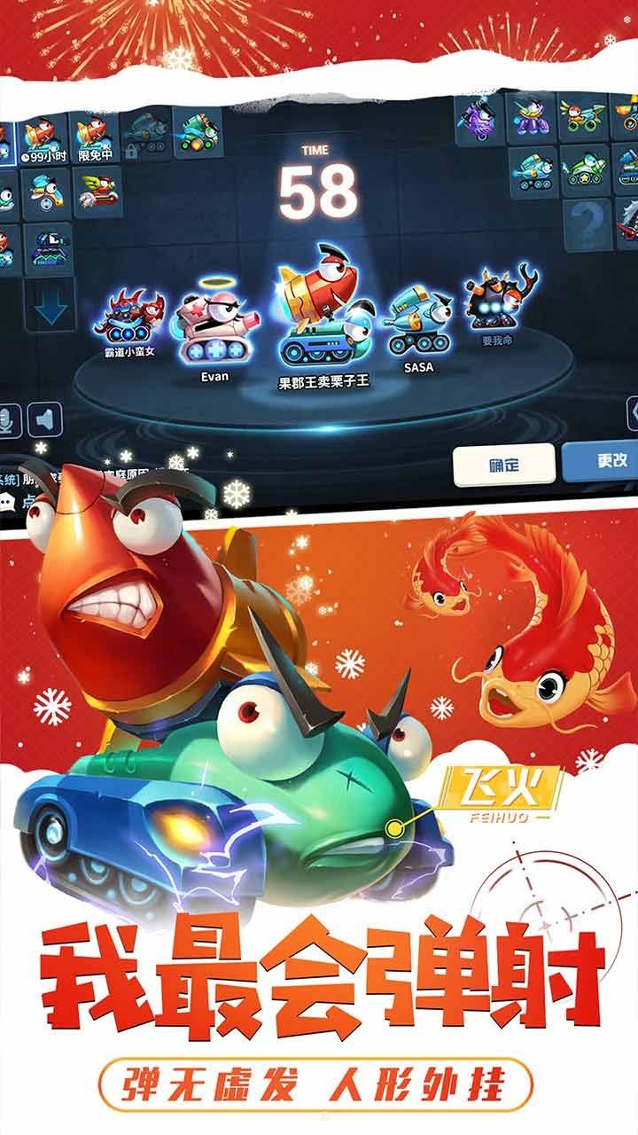 @(currentSoft.name)图@(i + 1)