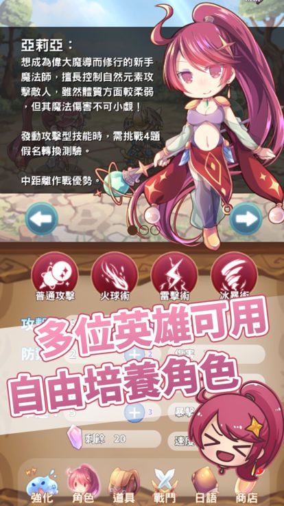 @(currentSoft.name)图@(i + 1)