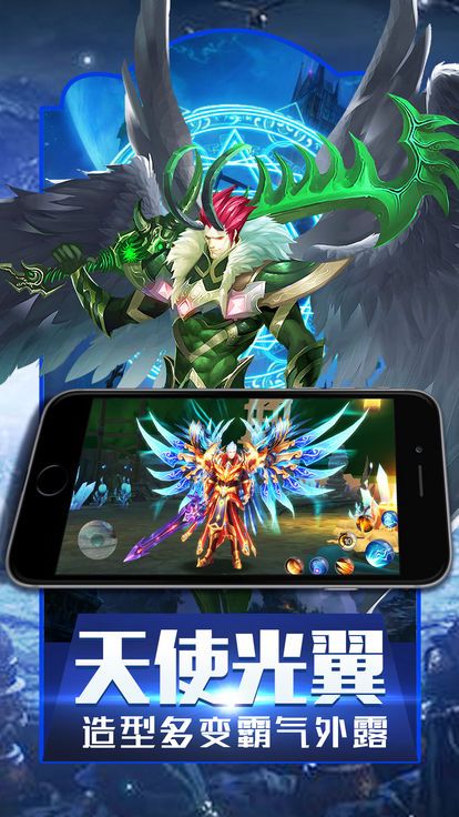 @(currentSoft.name)图@(i + 1)