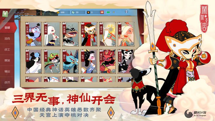 @(currentSoft.name)图@(i + 1)