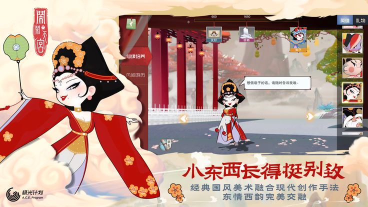 @(currentSoft.name)图@(i + 1)