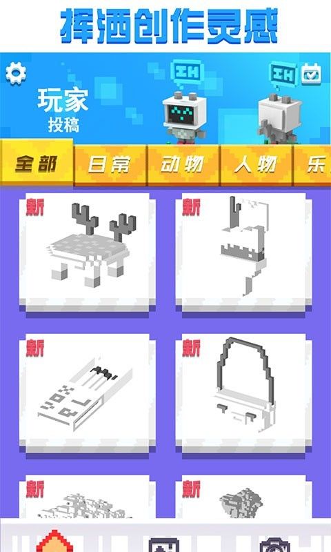 @(currentSoft.name)图@(i + 1)