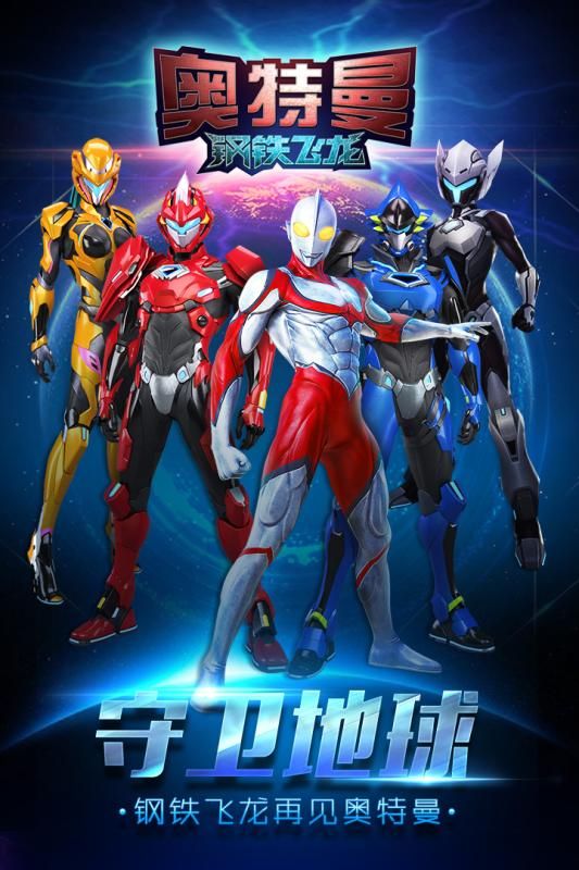@(currentSoft.name)图@(i + 1)