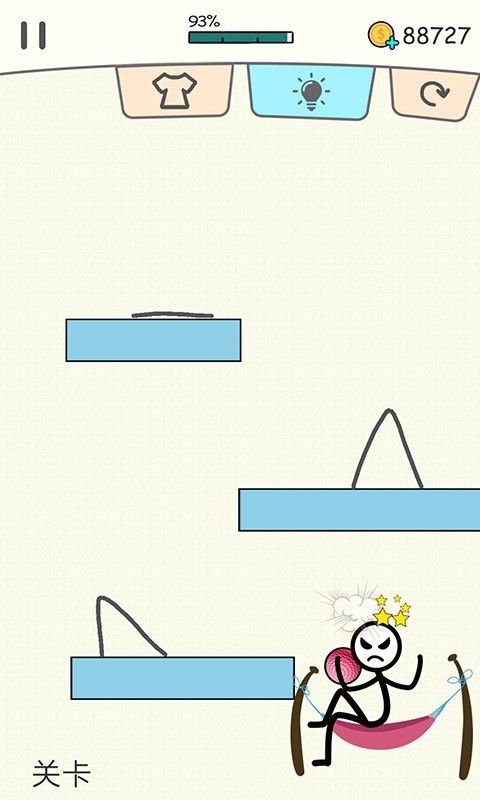 @(currentSoft.name)图@(i + 1)