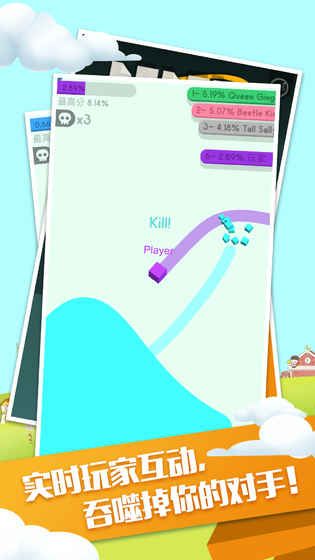 @(currentSoft.name)图@(i + 1)
