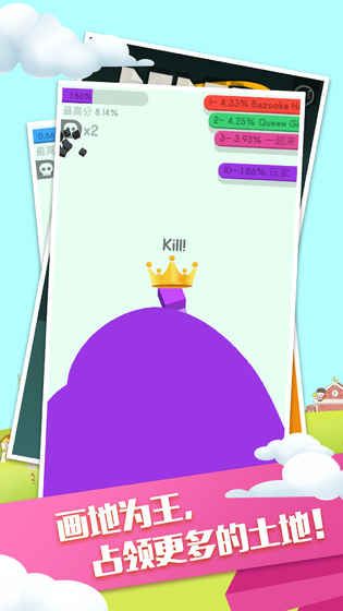 @(currentSoft.name)图@(i + 1)
