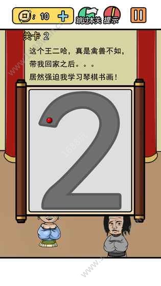 @(currentSoft.name)图@(i + 1)