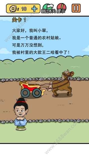 @(currentSoft.name)图@(i + 1)