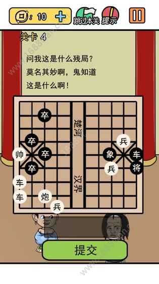 @(currentSoft.name)图@(i + 1)
