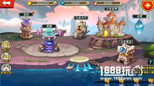 卡牌革命新时代！《英雄计划》ios荣耀上线！[多图]