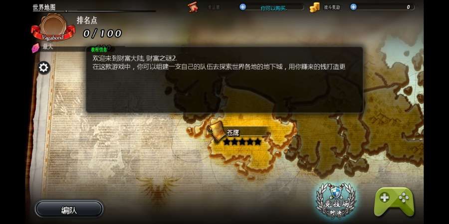 @(currentSoft.name)图@(i + 1)