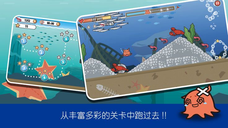 @(currentSoft.name)图@(i + 1)