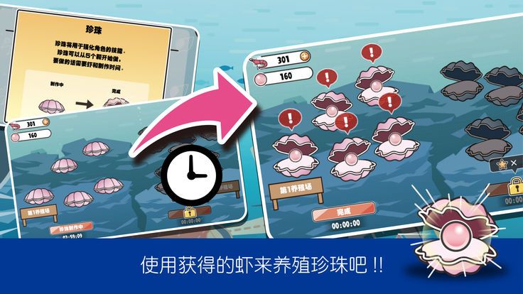 @(currentSoft.name)图@(i + 1)
