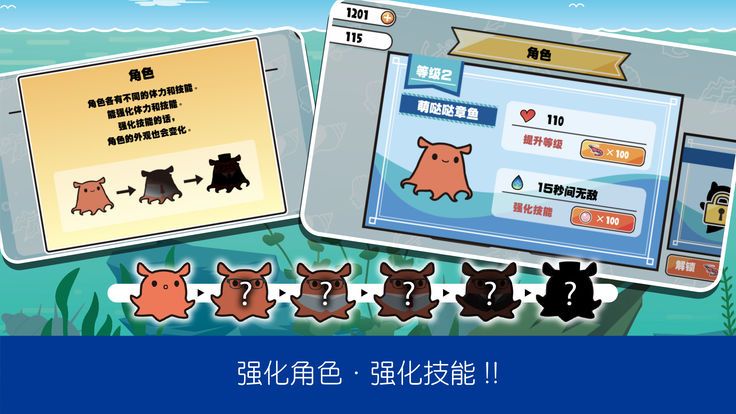 @(currentSoft.name)图@(i + 1)