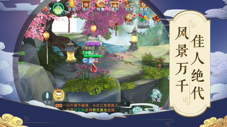 @(currentSoft.name)图@(i + 1)