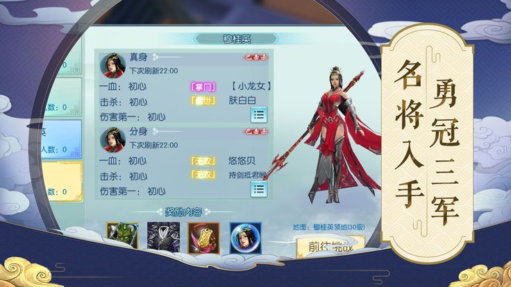@(currentSoft.name)图@(i + 1)