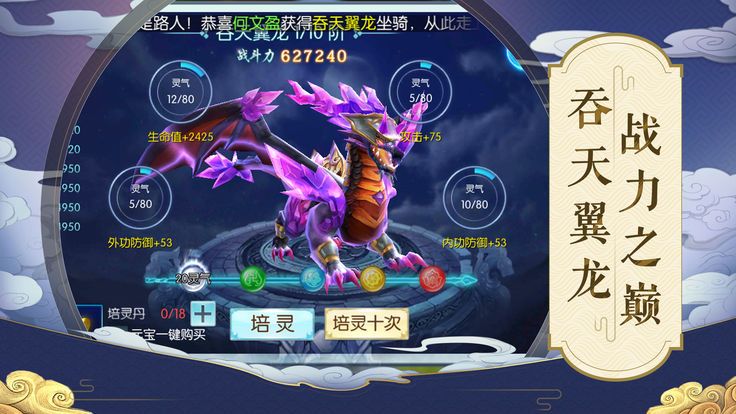 @(currentSoft.name)图@(i + 1)