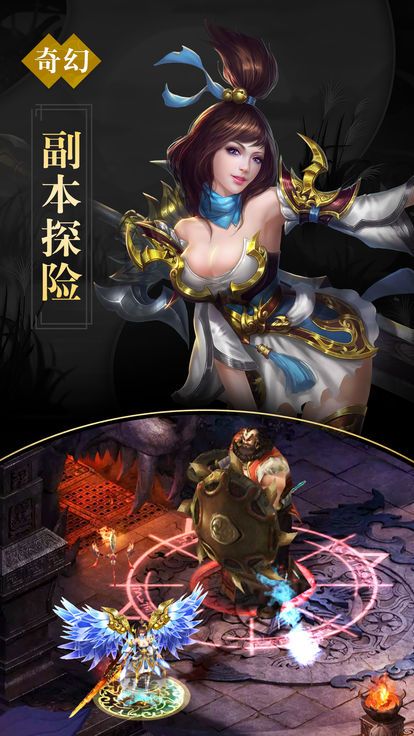 @(currentSoft.name)图@(i + 1)