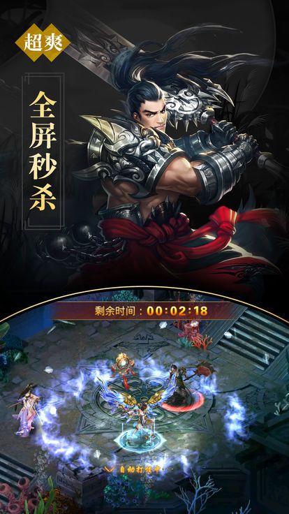 @(currentSoft.name)图@(i + 1)