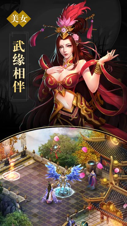 @(currentSoft.name)图@(i + 1)