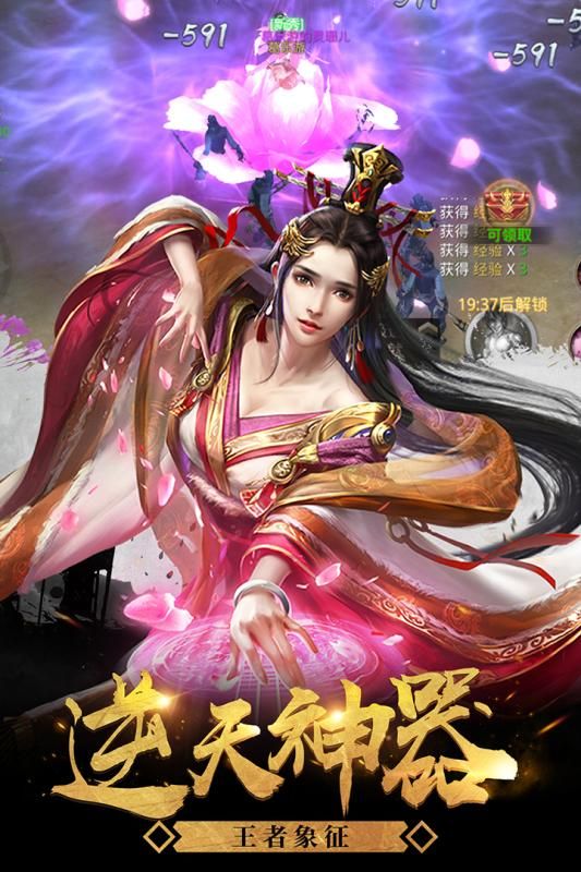 @(currentSoft.name)图@(i + 1)