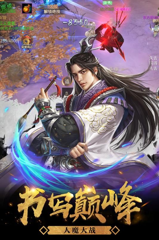 @(currentSoft.name)图@(i + 1)