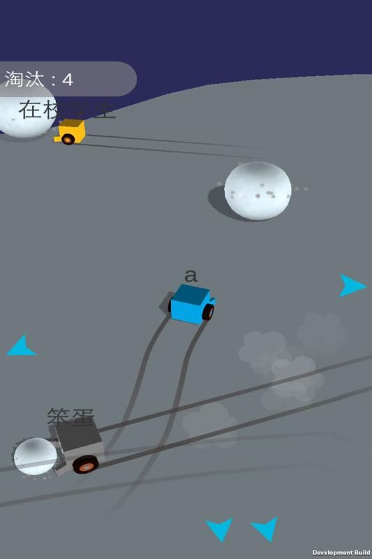 @(currentSoft.name)图@(i + 1)