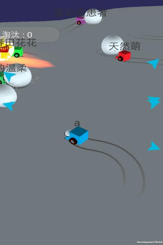 @(currentSoft.name)图@(i + 1)