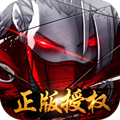 四大名捕变态版
