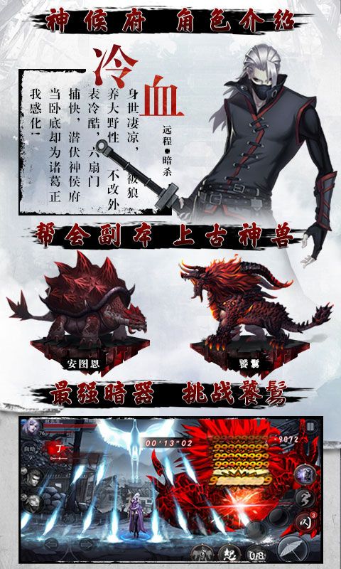 @(currentSoft.name)图@(i + 1)