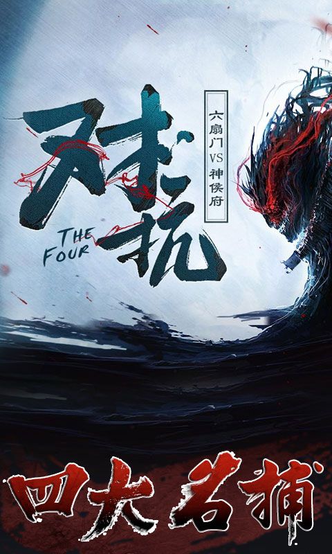 @(currentSoft.name)图@(i + 1)