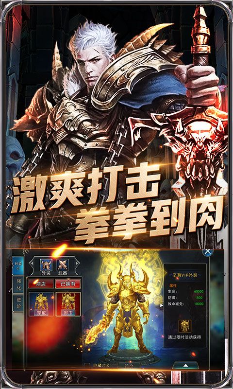 @(currentSoft.name)图@(i + 1)