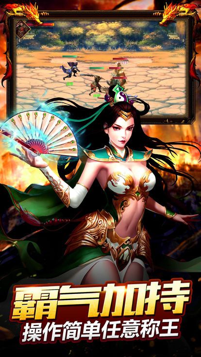 @(currentSoft.name)图@(i + 1)
