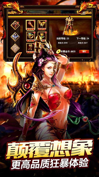 @(currentSoft.name)图@(i + 1)