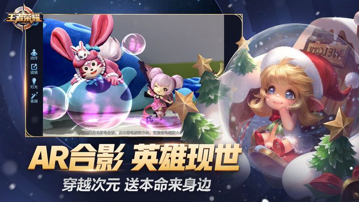 @(currentSoft.name)图@(i + 1)