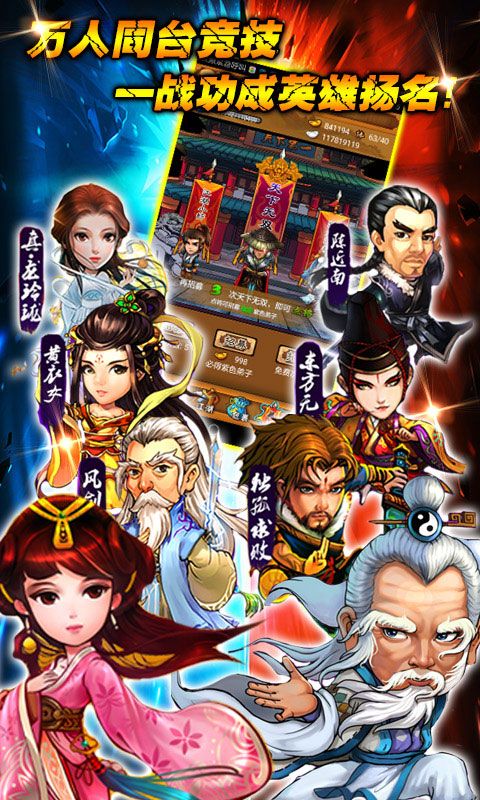 @(currentSoft.name)图@(i + 1)